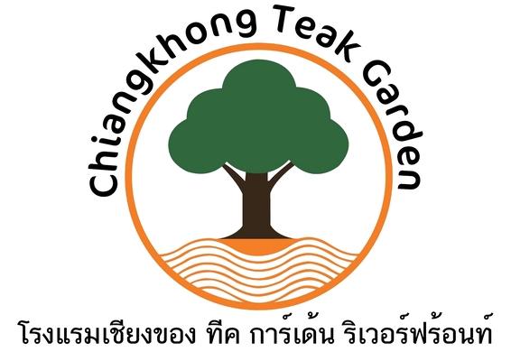 Chiangkhong Teak Garden Riverfront Hotel