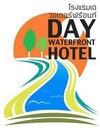 Day Waterfront Hotel.