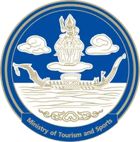 สำนักงานการท่องเที่ยวและกีฬาจังหวัดเชียงใหม่